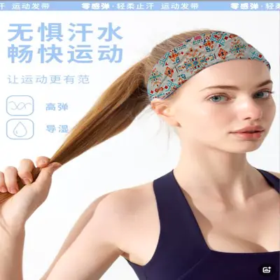 New Hair Accessories Women's Summer Breathable Wide Yoga Sports Hair Tie Headband Sweat-Absorbing Hair Binding Running Sports Headscarf
