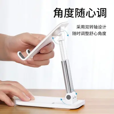 Desktop-Handy-Halter, Tablet-Ständer, universelle Halterung, abnehmbar, faltbar, tragbar, faule Handy-Halterung