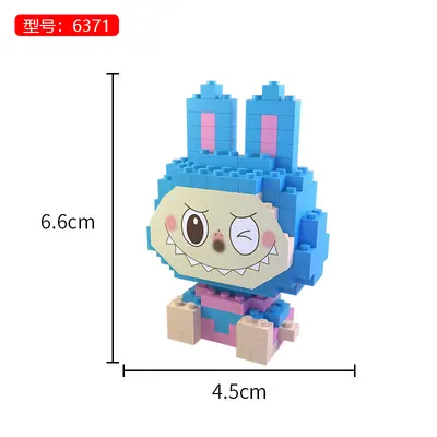 Bubu Micro Particle Building Blocks with 3D Figure - 12