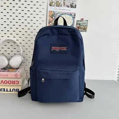 Crossborder Schulrucksack für Schüler und Studenten, Einfarbig, Minimalistisches Design, Leicht und bequem, Lässiger Doppelschulter-Rucksack, Vielseitig kombinierbar, Modisch, Eleganter Rucksack mit hohem Design-Wert - 11
