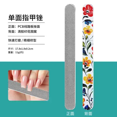 Nail File Sanding Strip Set for Manicure - 9
