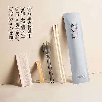 一次性筷子美式勺四件套纯色牛皮纸开窗餐具套装拌饭勺外卖商用 - 7
