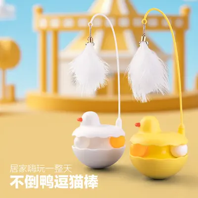 Roly-Poly Feather Bell Cat Toy with Washable Teaser Wand - 3