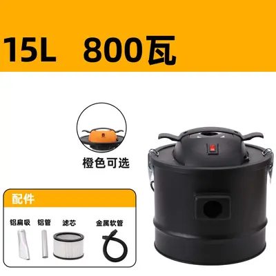 Barrel Type Dual-Function Vacuum Cleaner for Fireplace Ash, Blow and Suction - 8