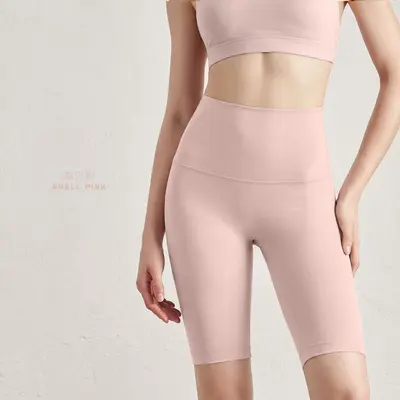 Aido NU Nude Feel Kadınlar için Beş Noktalı Yoga Pantolonu, Yazlık İnce Dar Kesim Yoga Kıyafeti, Yüksek Bel Popo Kaldırıcı Fitness Yoga Şortu. - 7
