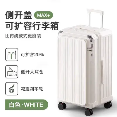 28-Inch Expandable Side-Opening Suitcase with Combination Lock - 7