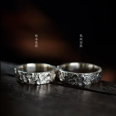 S925-Silber-Damenring mit Blumenmuster, handgefertigt verstellbar - 2