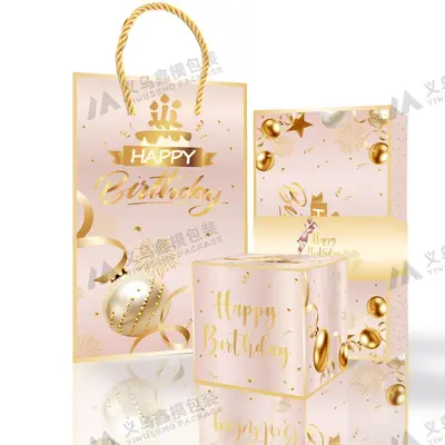 Birthday Surprise Pop-Up Box for 5, 10 or 20 Cards - 8