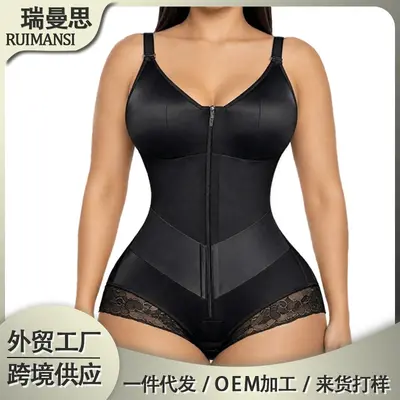 Cross-border New Arrival European and American Plus Size Shapewear Bodysuit, Butt Lifting and Tummy Control Slimming Bodysuit, Amazon Wholesale Zipper Shapewear