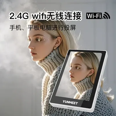 Magnetic Wireless Phone Selfie Screen Magnifier and Projector - 4