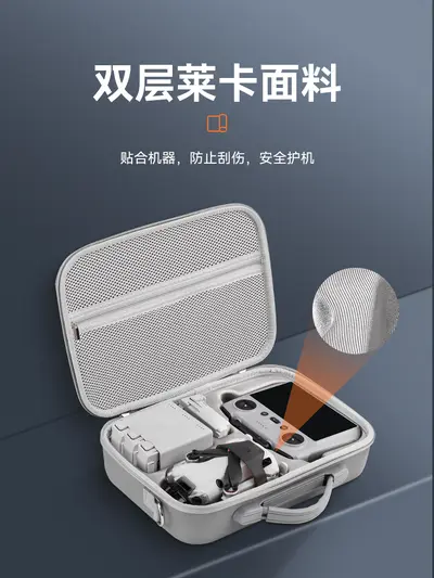 DJI Mini 4 Pro drone kozmetik çantası için uygun Mini 4 Pro ücretsiz uçuş uzun dayanıklılık seti taşınabilir çanta