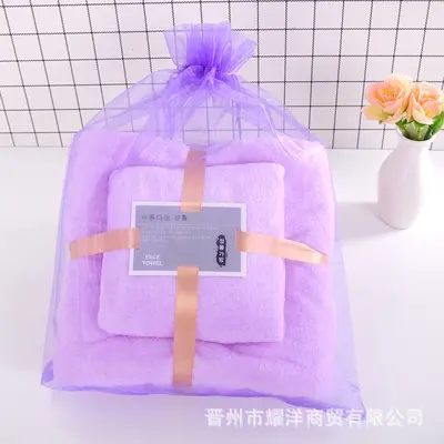 Two-Piece Coral Velvet Bath Towel Set - 12