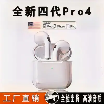 Bluetooth Earphones 5th 6th 7th Generation, Noise Cancelling, Wireless, 2026 Model - 11