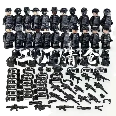 Yapım blokları, askeri figürler, SWAT polisi