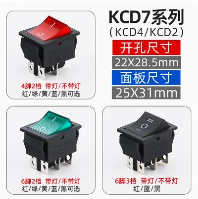 KCD4 tekne anahtarı, ışıklı, 16A 250V