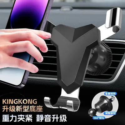 Car Phone Holder with Gravity Mount for Air Vent Navigation - 3