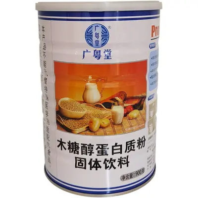 Guangyuetang Xylitol Amino Acid Protein Powder with Hericium and High-Calcium Ejiao