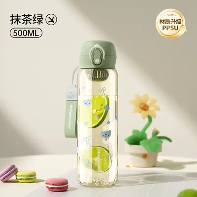 Bebek PPSU içme bardağı 500ml beş renk - 9