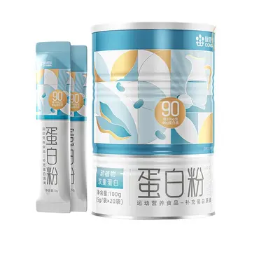 Kangnaibei Protein Tozu, Soya İzolatı ve Konsantre Peynir Altı Suyu, Kadınlar İçin - 5