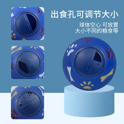 Leckerli-Spender Intelligenzball für Hunde, Stehaufdesign - 5