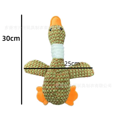 Pineapple Plush Goose Pet Toy for Cats and Dogs, Squeaky, Bite-Resistant - 8