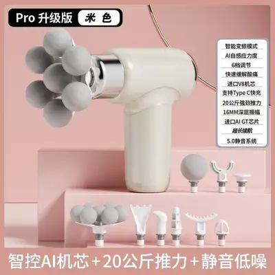 Mini fascia gun, 9 heads, vibration massage - 8