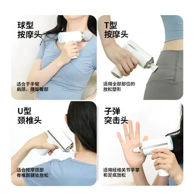 Elektrische Massagepistole zur Muskelentspannung, Mini-Massagegerät
