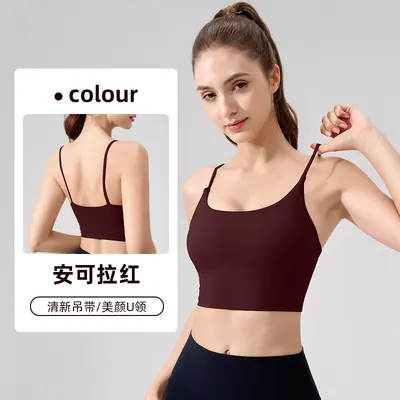 Women's Summer Sports Bra with Open Back and Adjustable Straps - 11