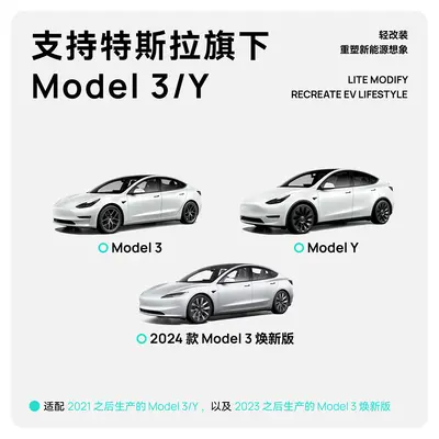 Tesla model3 için uygun yeni sürüm lens koruyucu kapak kamera koruyucu kapak anti-peep aksesuarları