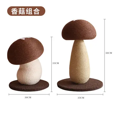 Sisal Rope Vertical Cat Scratching Post, Mushroom Design, Wear-Resistant - 9
