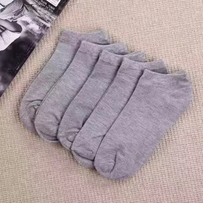 Men's Summer Ankle Socks, Thin Breathable Mesh, Black White Grey - 7
