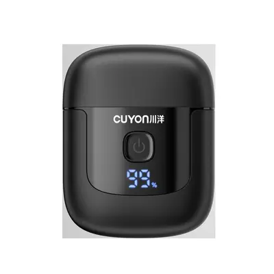 Men's Mini Electric Shaver, Portable for Travel - 7