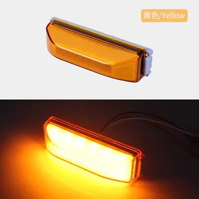 LED Truck Side Marker Light, Flashing Warning Lamp, Wide Voltage 12V/24V - 8