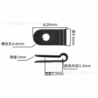 R tipi kablo klipsi, kalınlaştırılmış naylon, 3.3 / 5.2 / 6.4 mm, beyaz ve siyah - 9