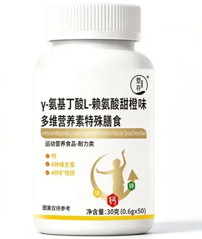 Glukozamin Kondroitin Kalsiyum Tablet Spor Beslenme Gıdası - 8