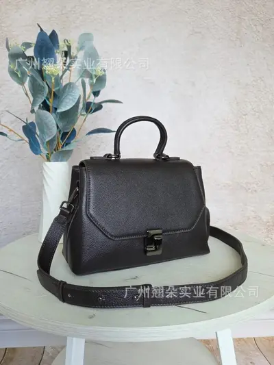 Women's Small Square Single-Shoulder Crossbody Bag - 7