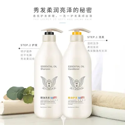 Lincoln Ätherisches-Öl Shampoo, Conditioner und Duschgel-Set - 2