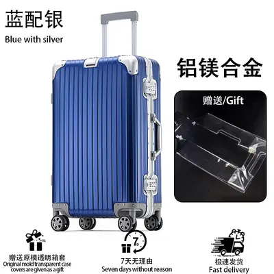 All-aluminum magnesium alloy wheeled luggage, women's metal bag, men's 20-inch boarding bag, suitcase, universal wheeled 24-digit password box - 13
