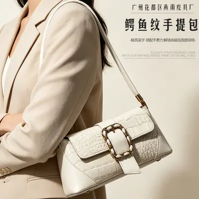 Women's Crossbody Bag, Solid Color PU Leather, Crocodile Pattern