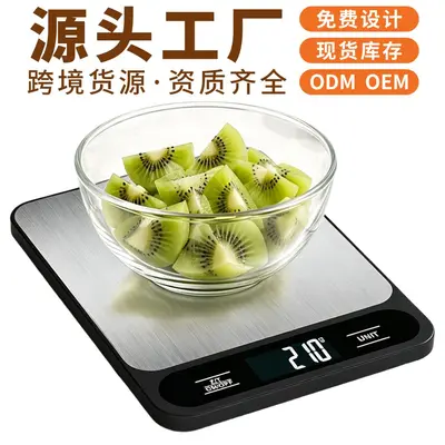 Digitale Haushaltswaage Plattformwaage 5kg Lebensmittelwaage präzise Gramm-Gewichtsmesser tragbare Küchenwaage kleine digitale Waage 10kg