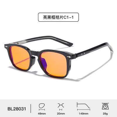 Blaulichtfilter-Brille mit kleinem Rahmen, PC-Gläser mit AR-Beschichtung - 8