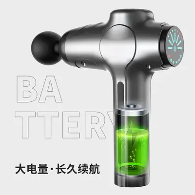 新款厂家跨境直供筋膜枪按摩枪肌肉震动健身按摩器材massage gun