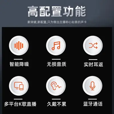 Wireless monitoring headphones suitable for sound cards, audio mixers, live streaming, recording, gaming, professional-grade multi-user in-ear monitoring systems.