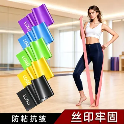 TPE Yoga Dirençli Bant Fitness Direnç Bandı Omuz Açıcı Güzel Sırt Uzatma Bandı Kırışık Karşıtı Yapışmaz Yüksek Elastikli Çekme Şeridi Toptan