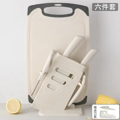 Yangjiang Kitchen Knife and Cutting Board 2-in-1 Set, Stainless Steel - 11