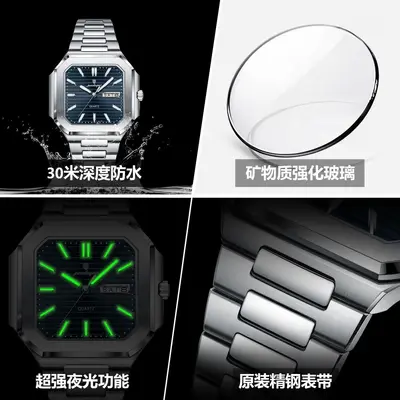 Swiss brand waterproof men's watch, ultra-thin luminous