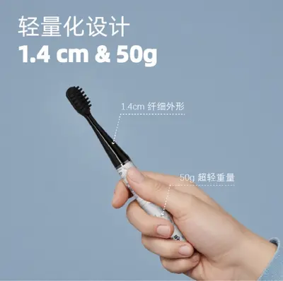 mipow电动牙刷软毛成人声波式自动智能长续航情侣旅行便携套装