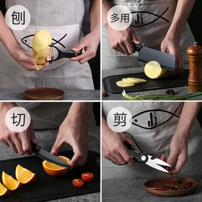 Obstmesser mit Abdeckung Set Haushaltszusatz kompletter Set Schneidebrett Wohnmesser Kombination Küche Küchenutensilien Küchenmesser Messer