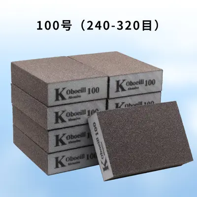 Heavy Duty Sponge Sanding Block, 36 Grit - 10