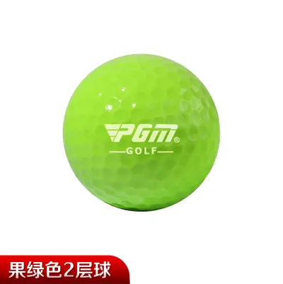 PGM golf antrenman topu, iki ve üç katmanlı, çok renkli - 10